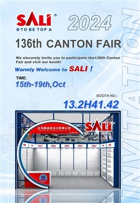 136TH Offer Caledwedd Ffair Treganna